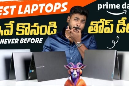 Top Laptops Deals to Buy in Amazon Prime Day Sale 2024 ⚡ Best Laptop 2024 Telugu