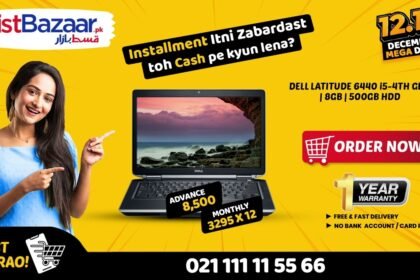 12.12 Year End Mega Installment Deals! – Dell Laptops on Installments!